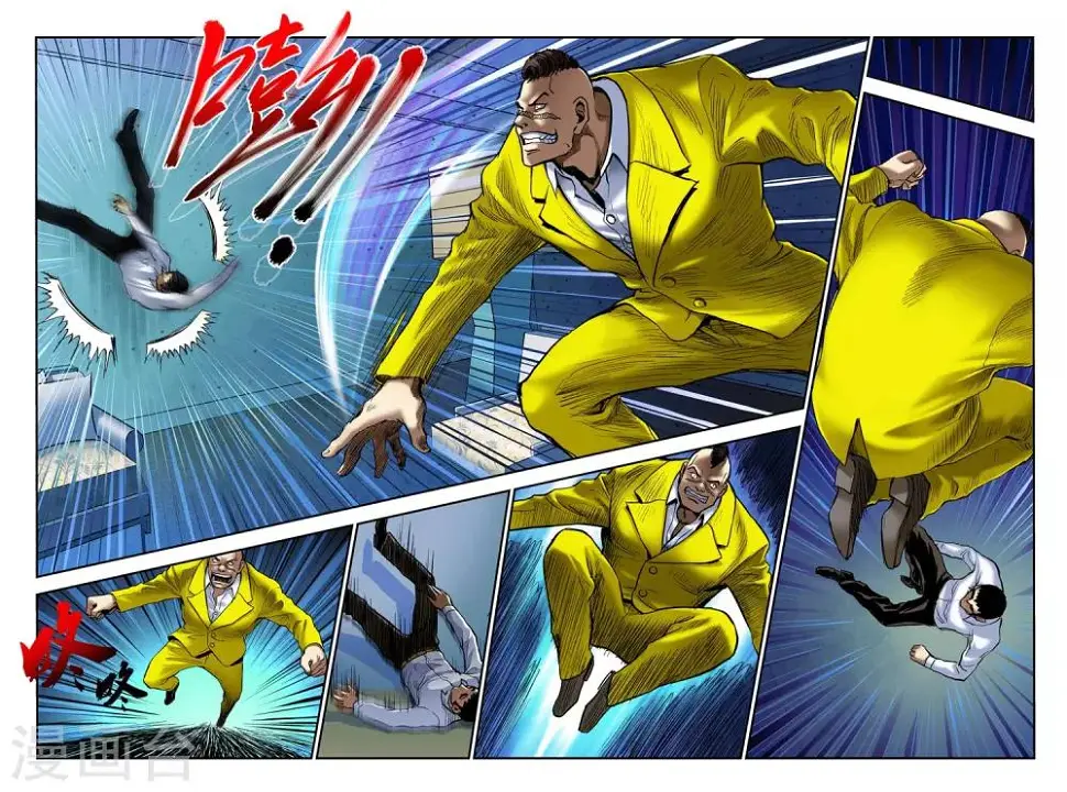 第14话 对决！20