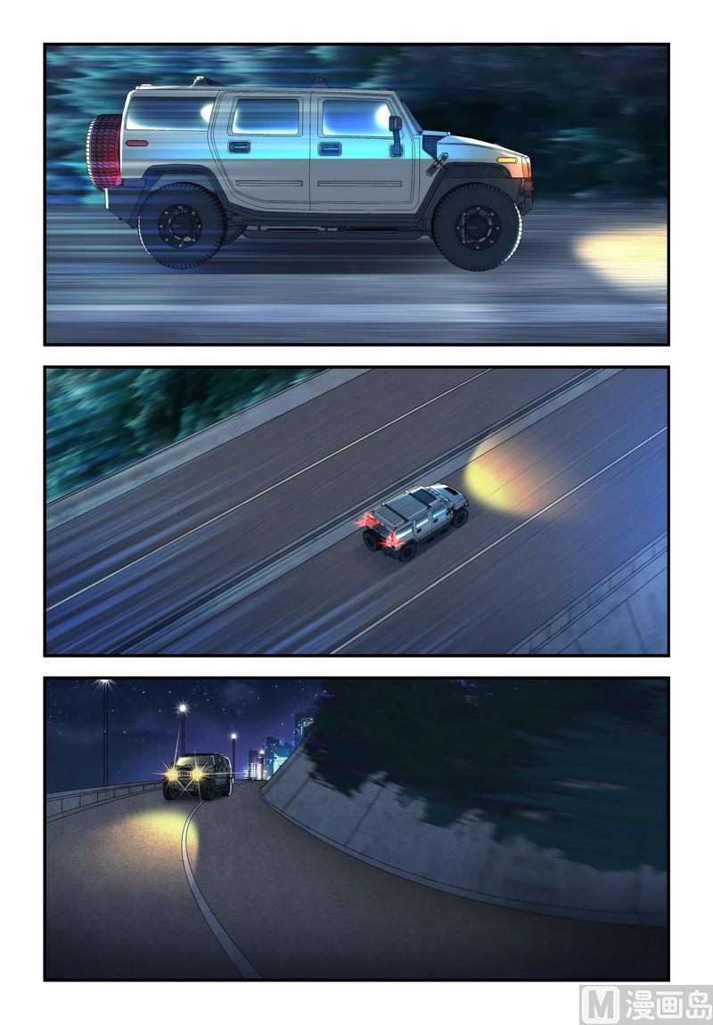 第24话下0