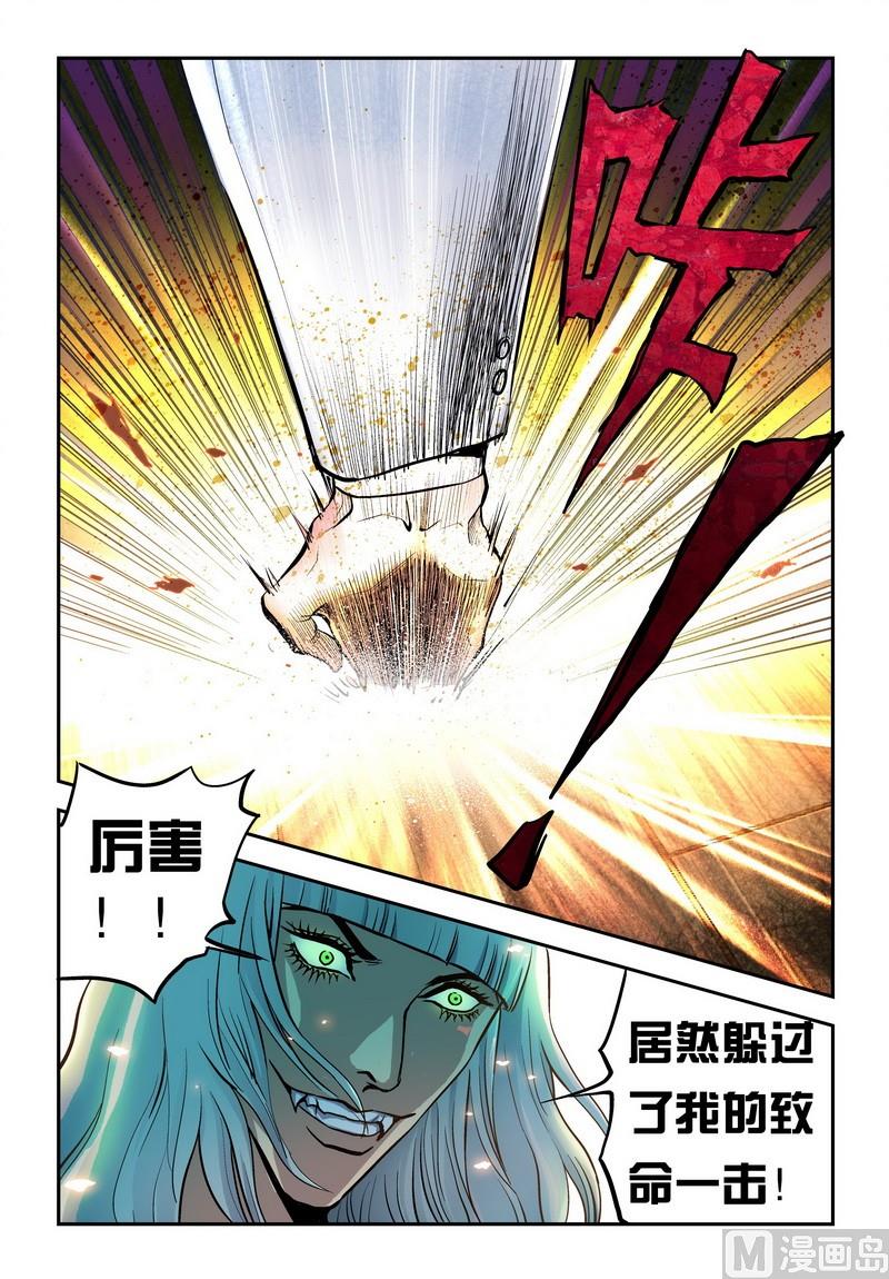 第16话上0