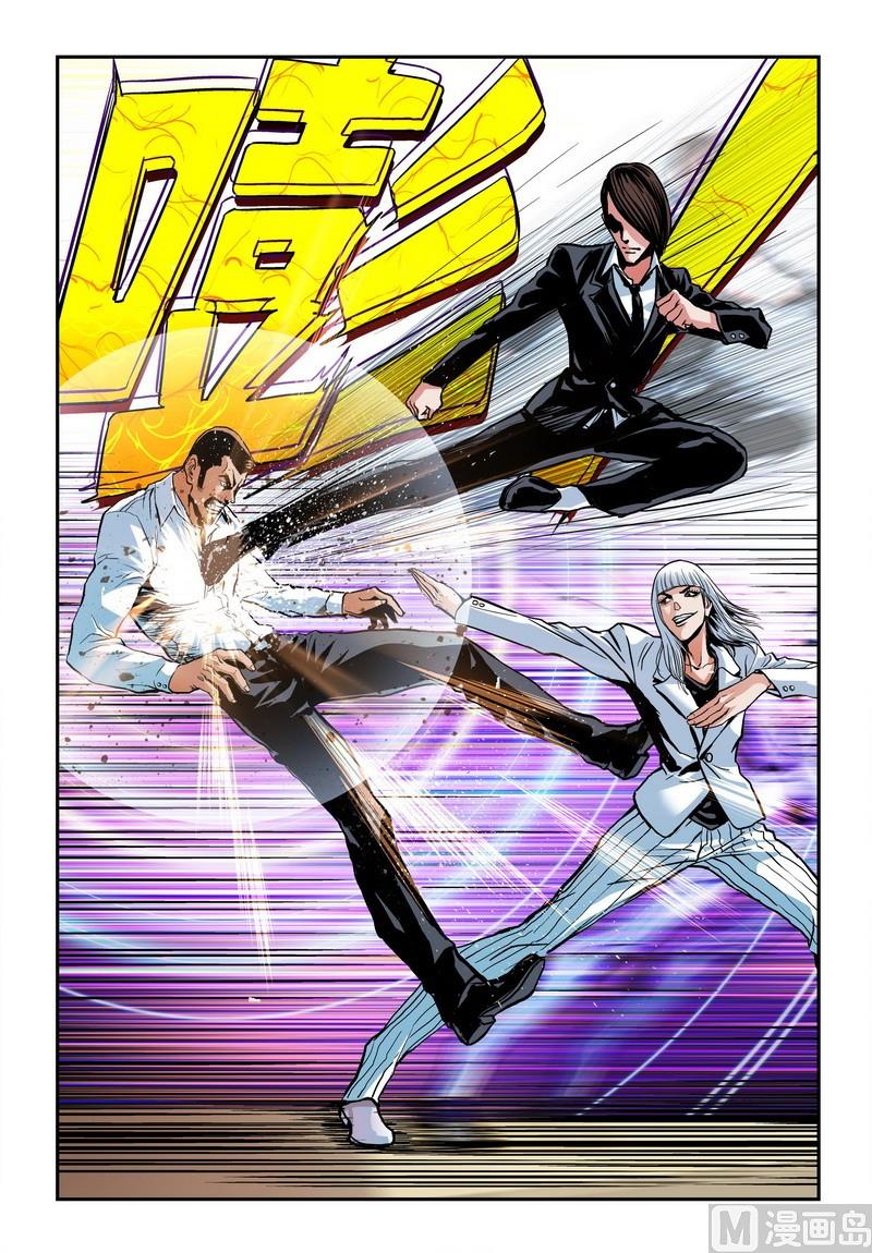 第18话下3
