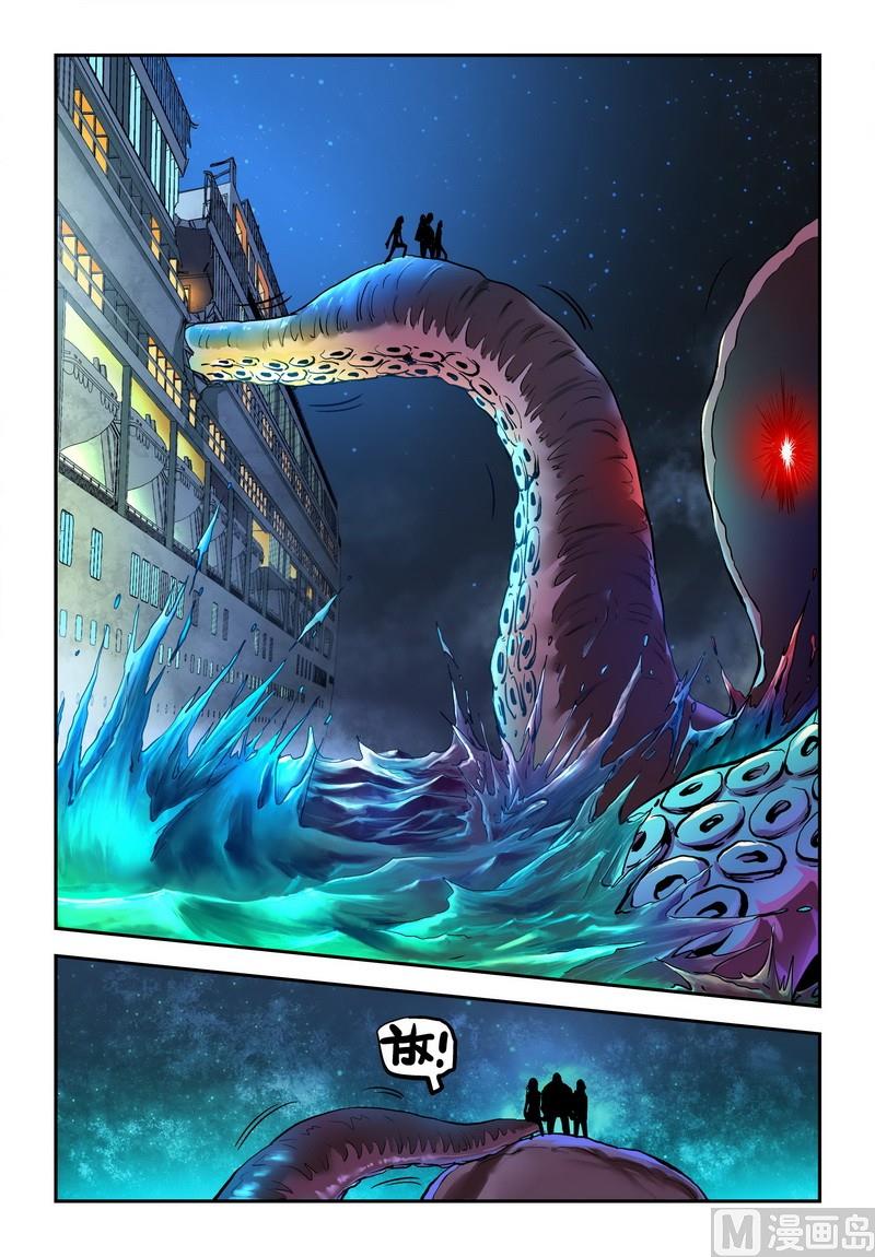 第19话上0
