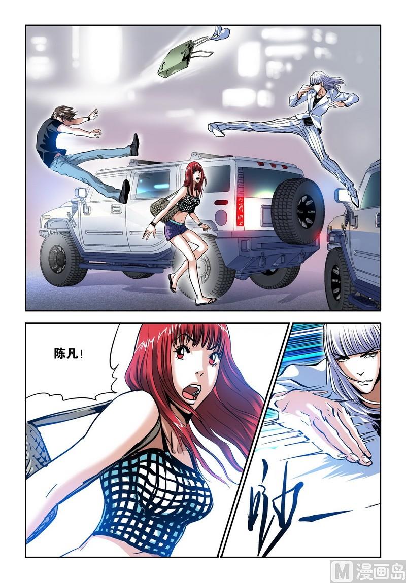 第21话上0