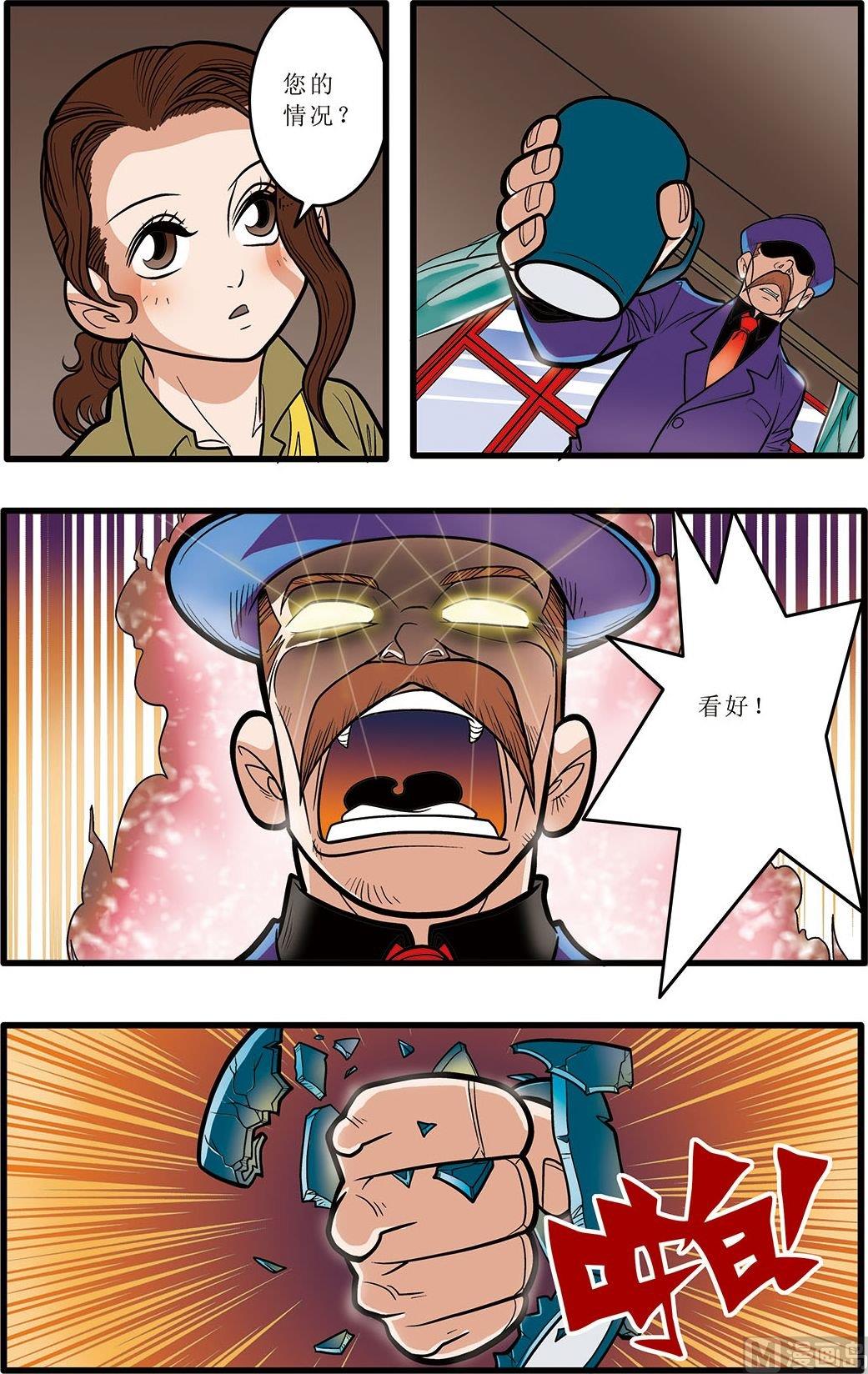 第07话(上)5