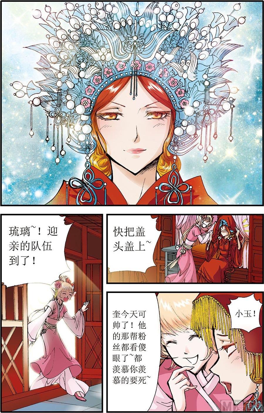 第07话(下)0