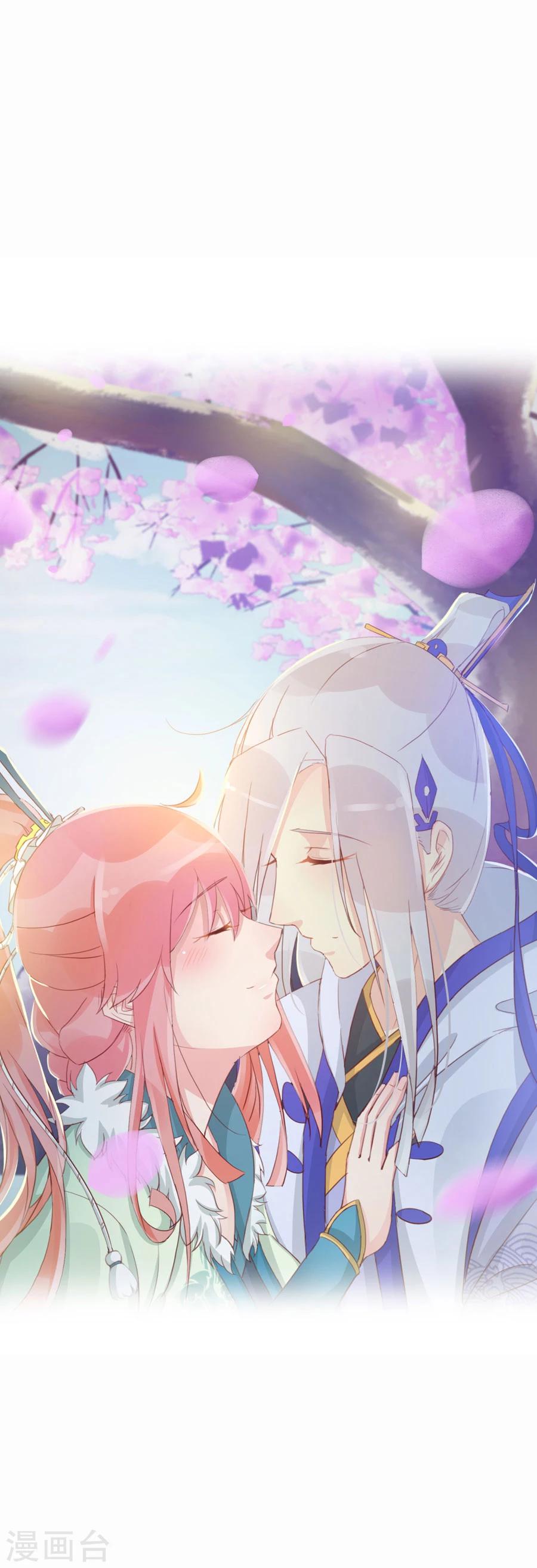 第125话 方玉的智谋0