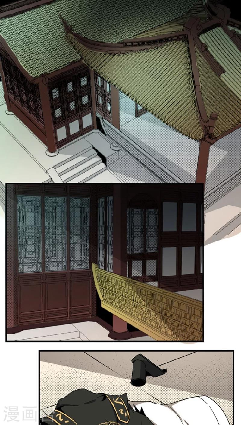 第51话1 超级把柄0