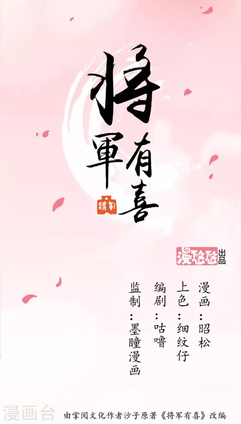 番外2 风风雨雨0