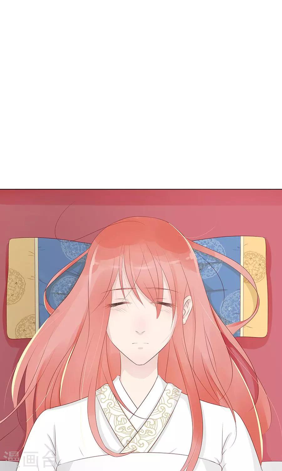 第91话 太子vs方玉2