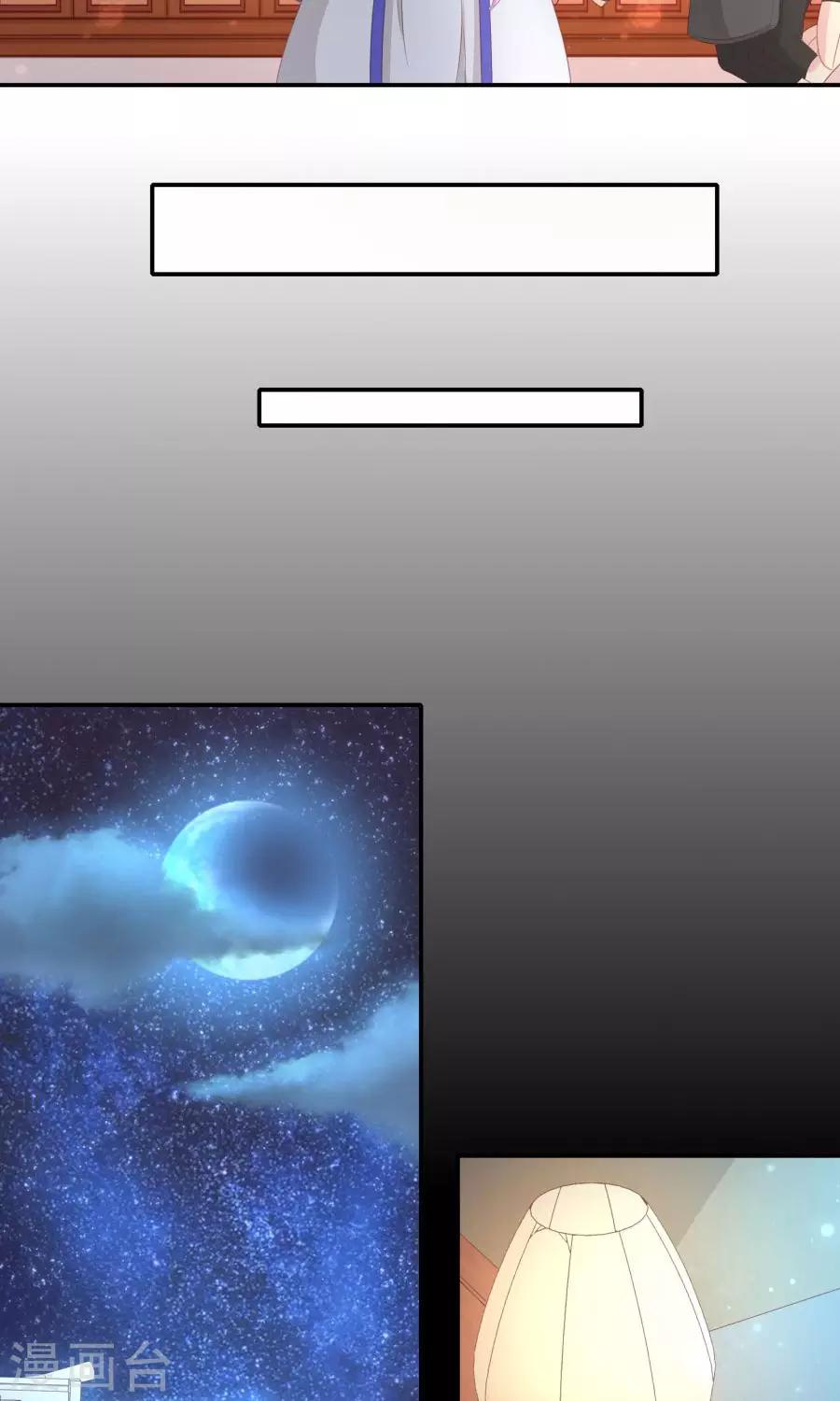 第104话 询问5