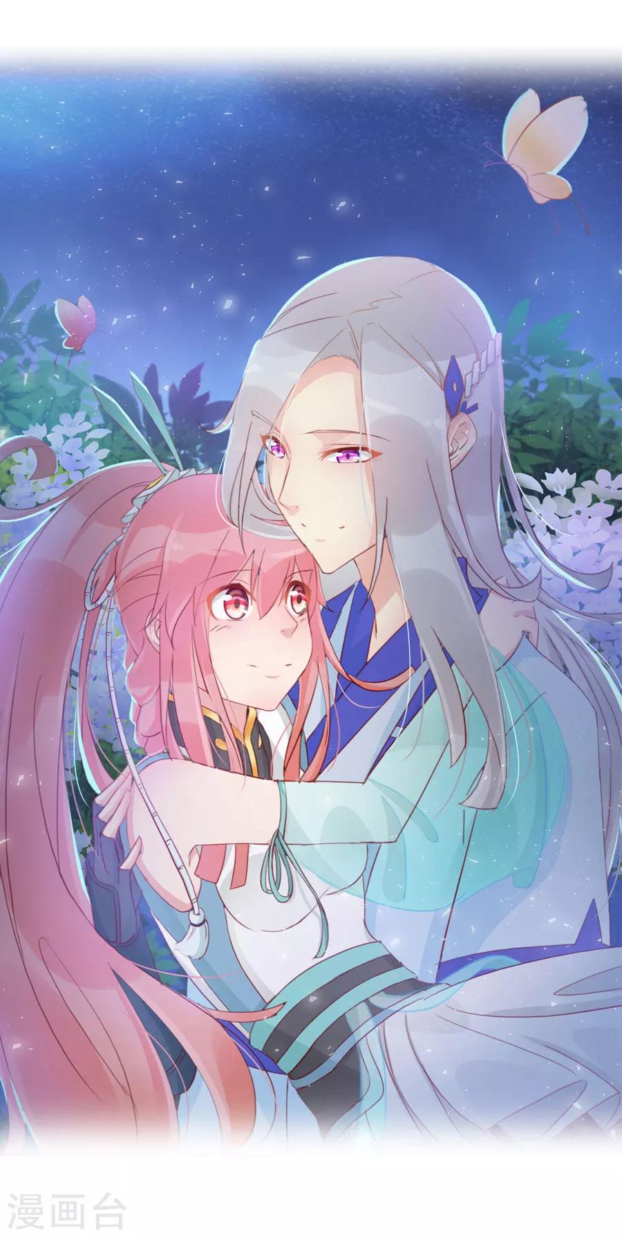 第115话 方玉，我好累0