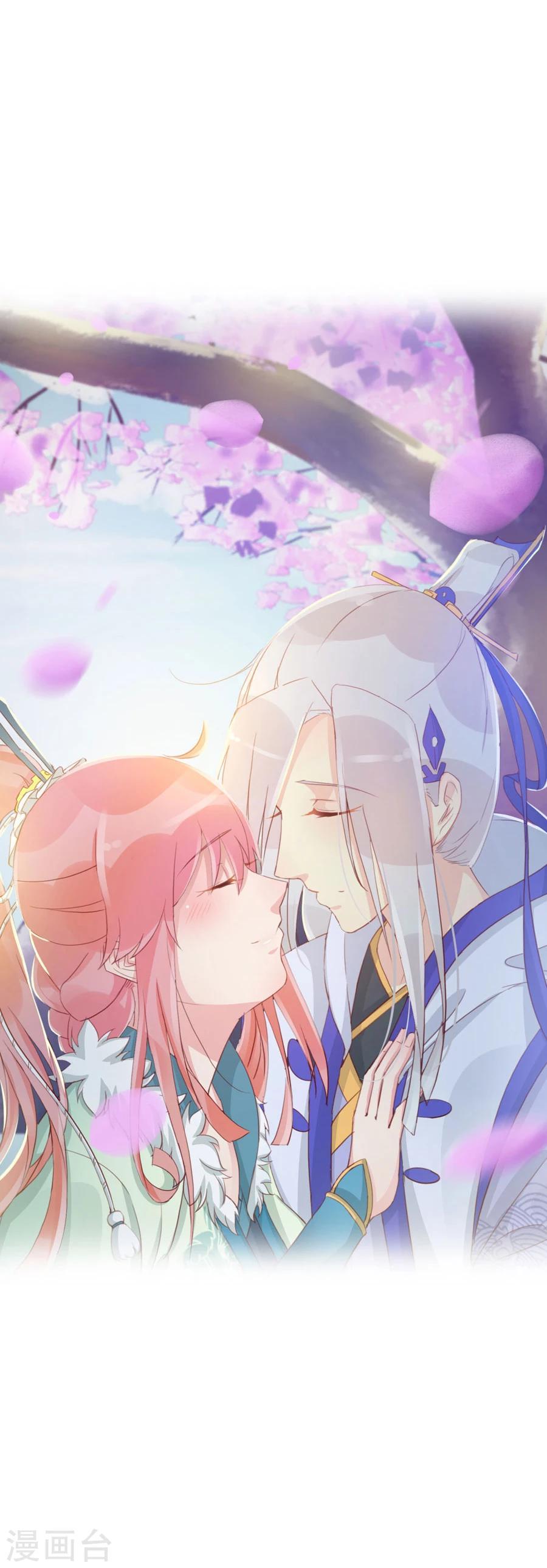 第126话 练给你看0