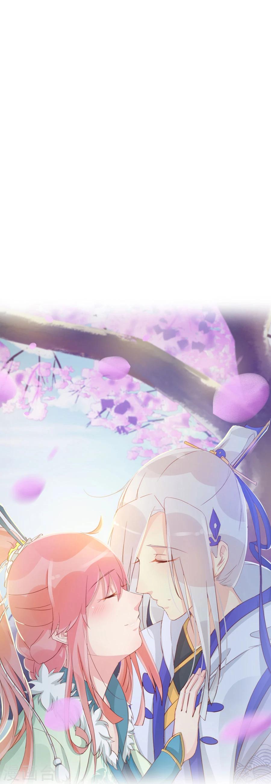 第127话 和我抢男人？！0