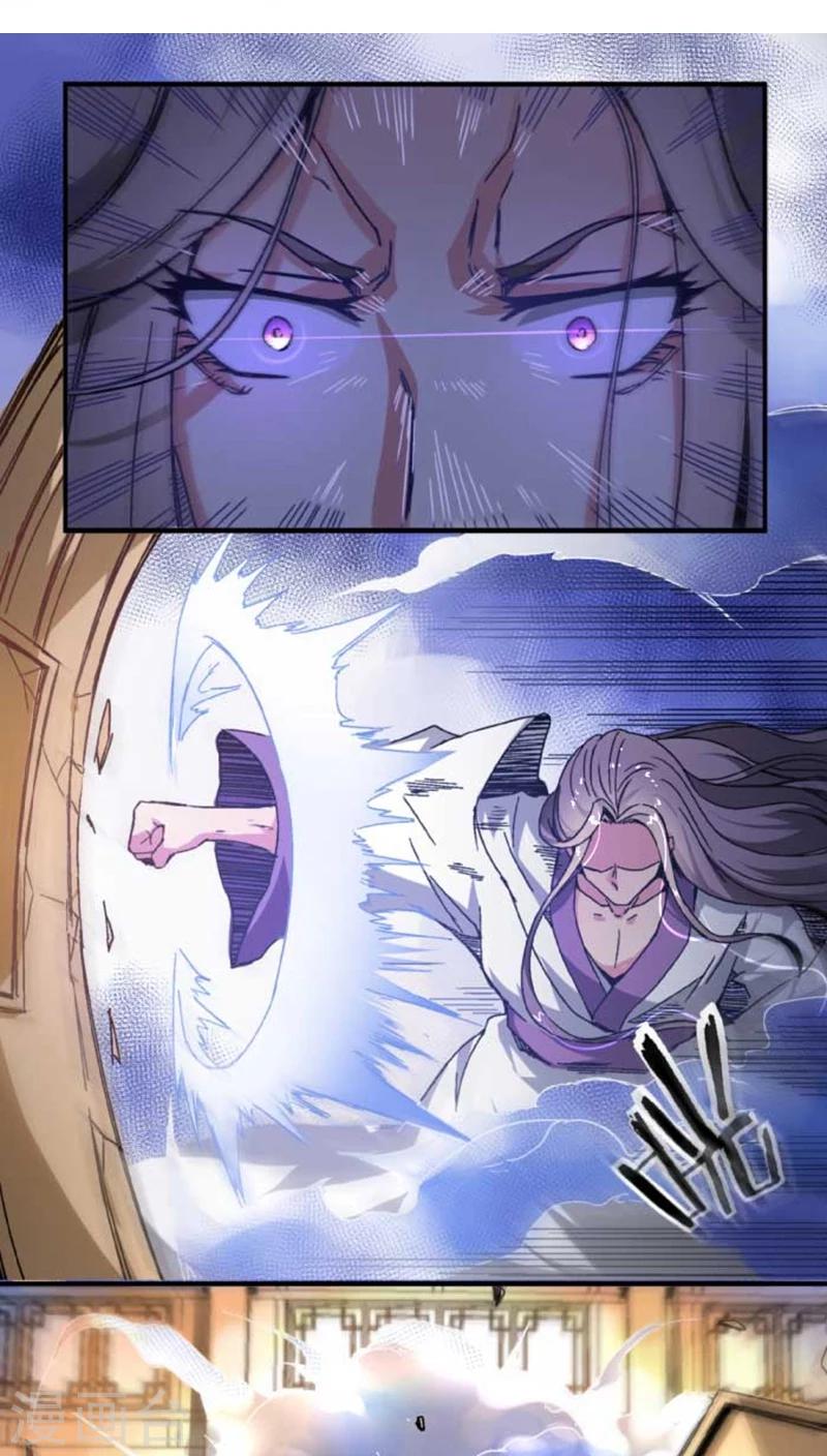 第41话 冲动4