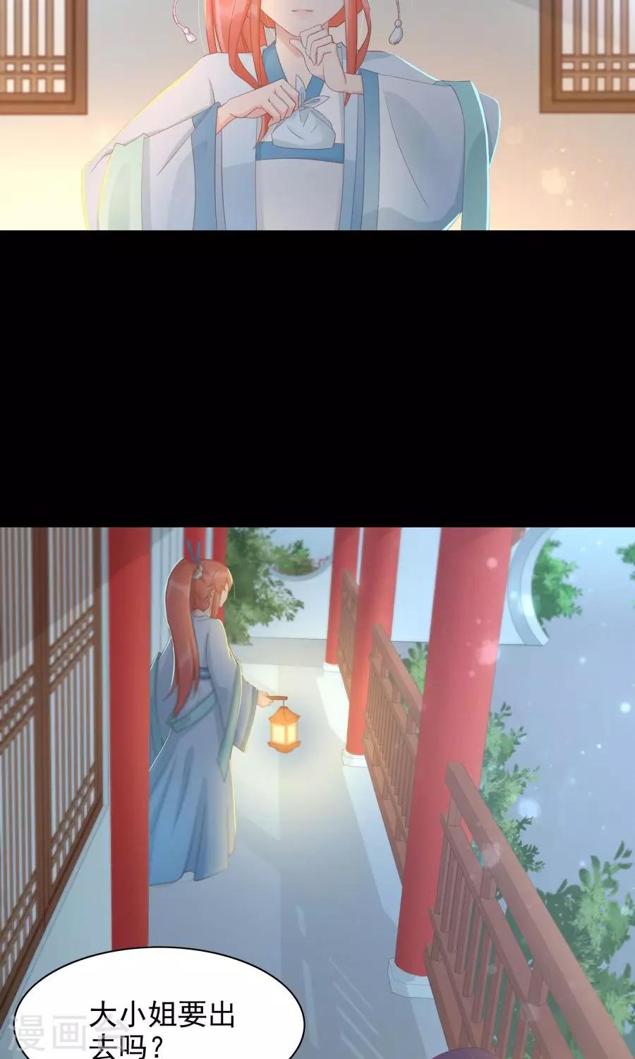 第104话 询问10