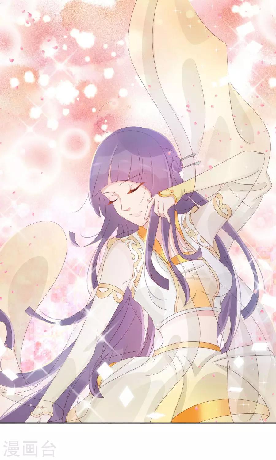 第109话 将军用夫君的人布局3