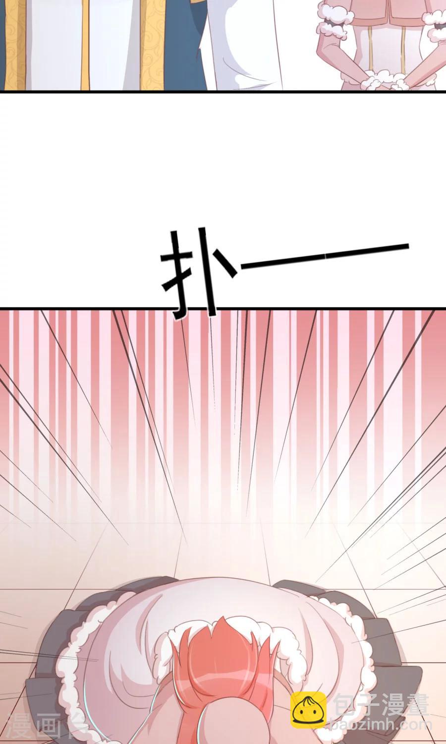 第118话 凌霜在雪地下跪碰瓷17