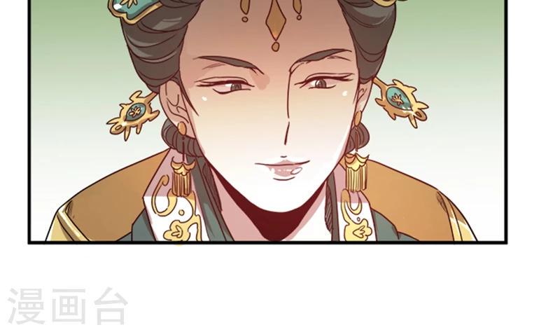 第9话 秀恩爱19