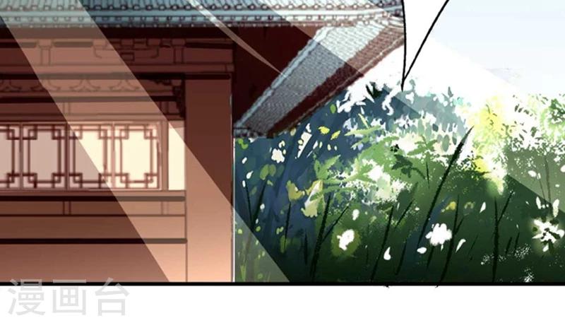第47话1 多余的救助19