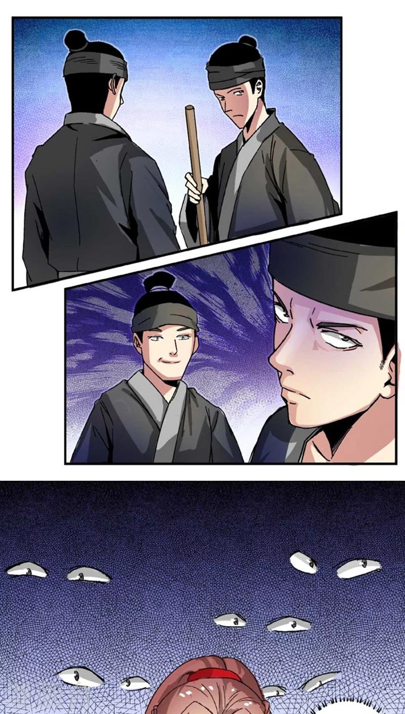 第46话2 逼供6