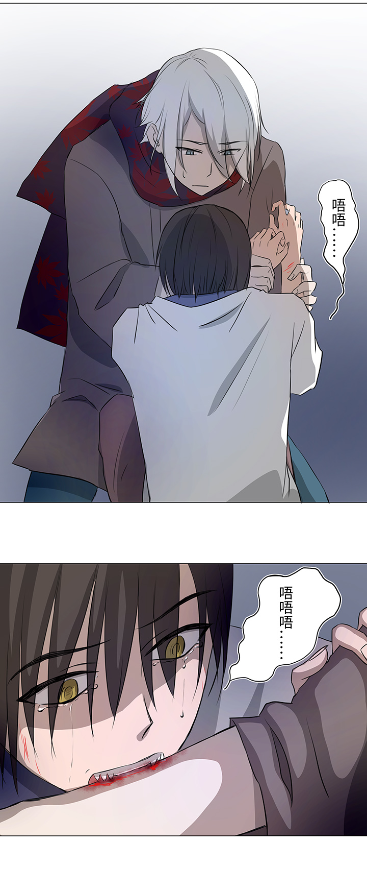 31 过去23