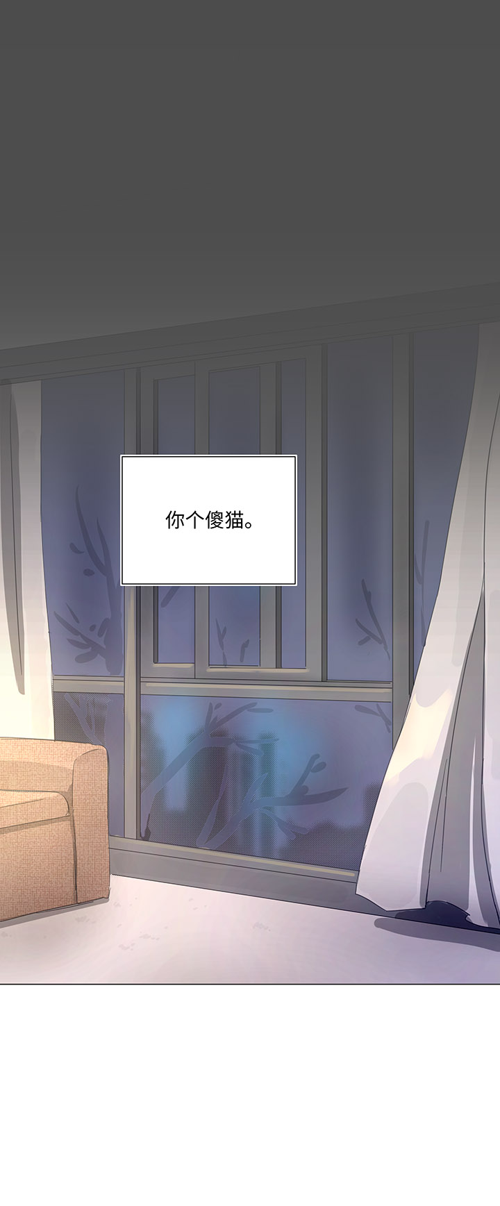 77 找寻18