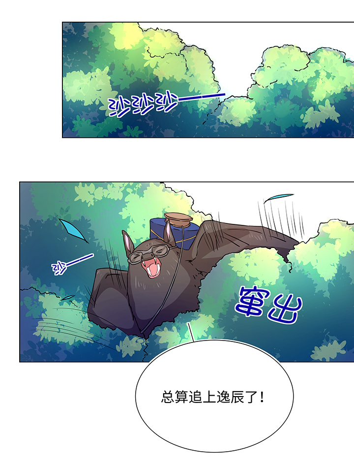40 不再抱一会儿吗？13