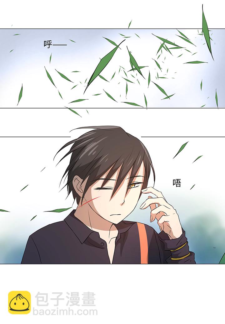 32 陷阱14