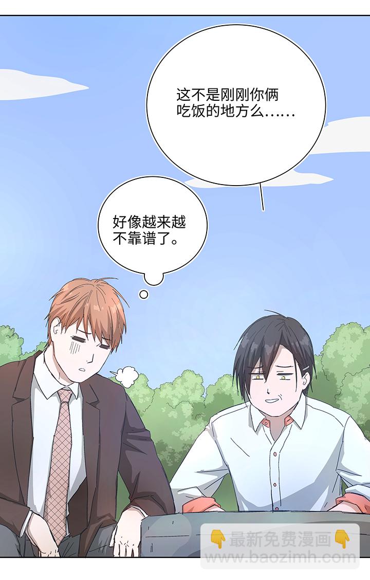 104 我愿意1