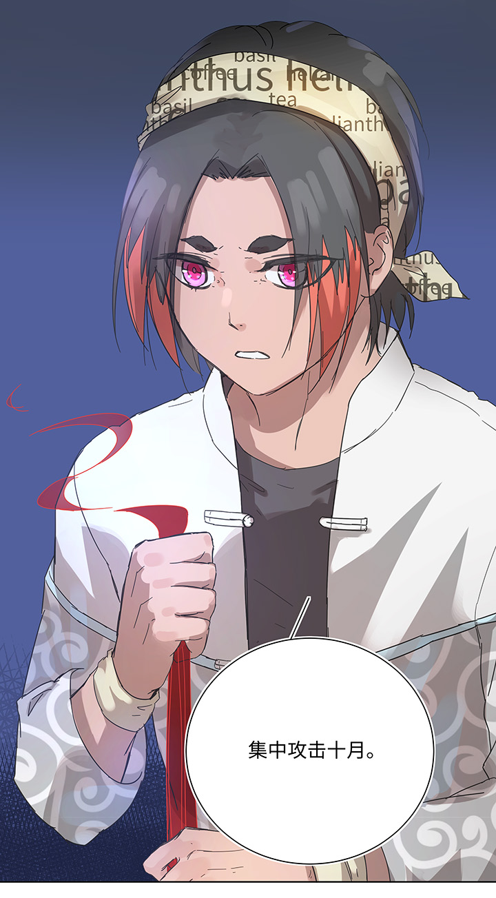 94 开战②9