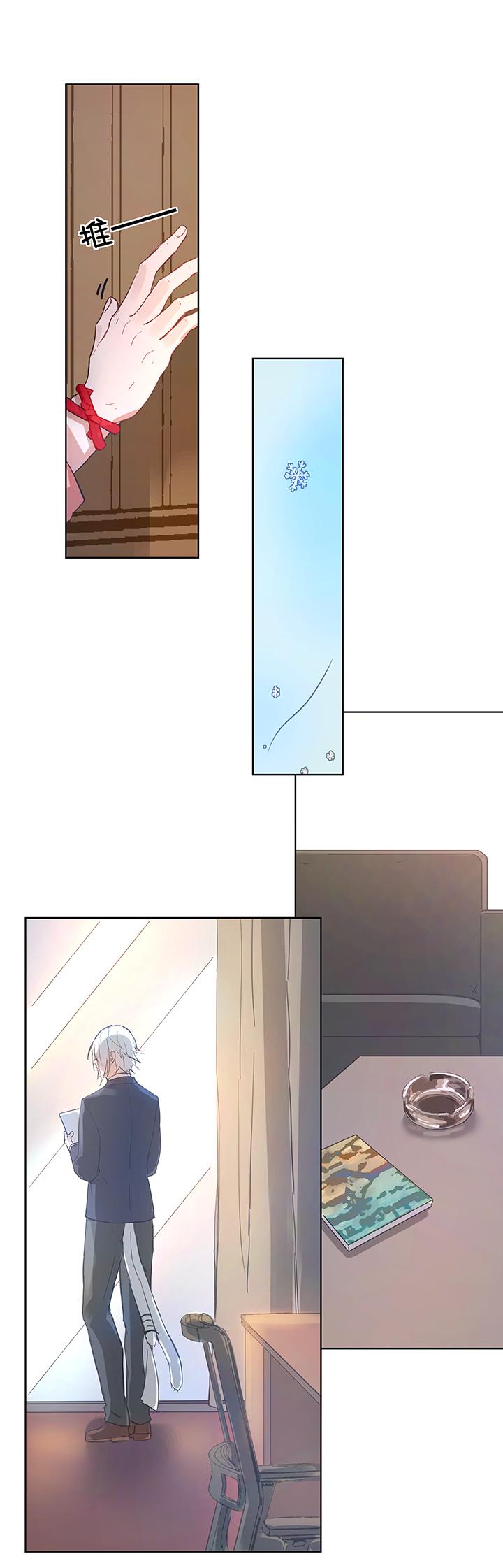 100 茶水和鱼干0