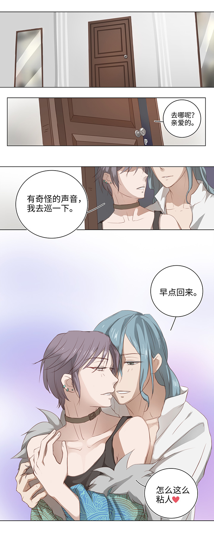 15 不明快递0