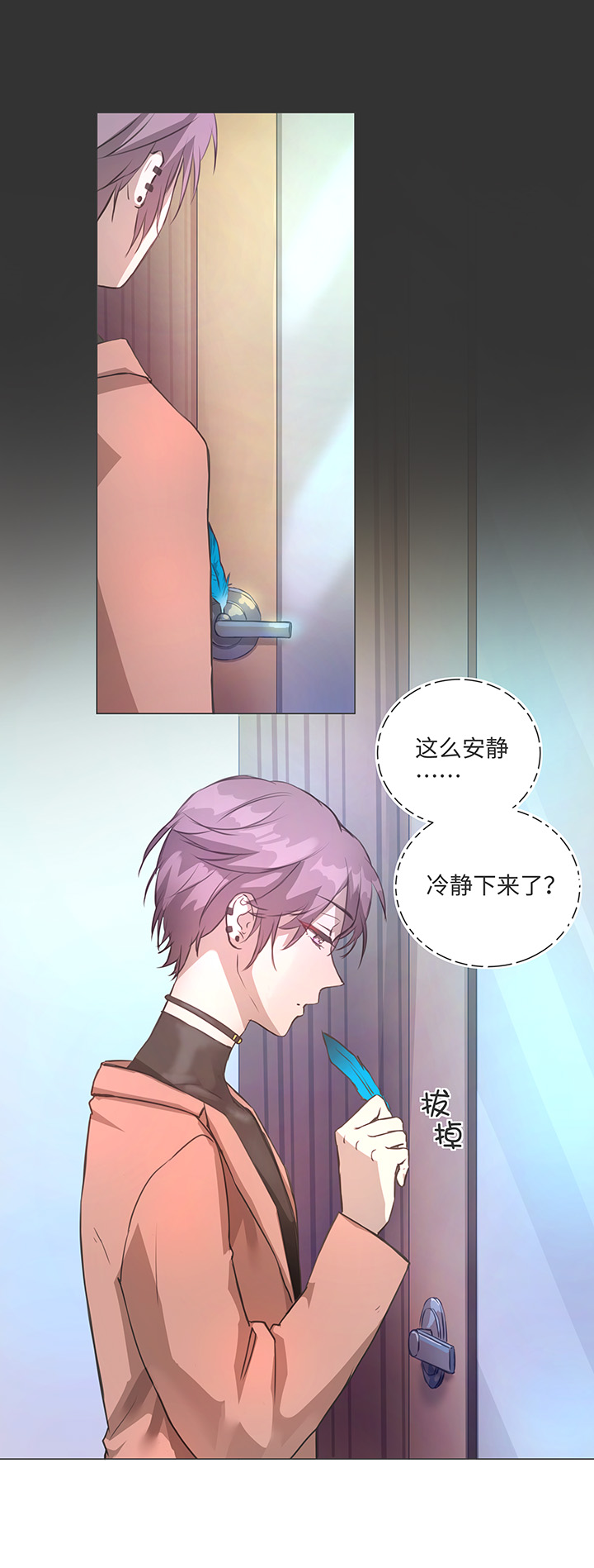 80 靠近4
