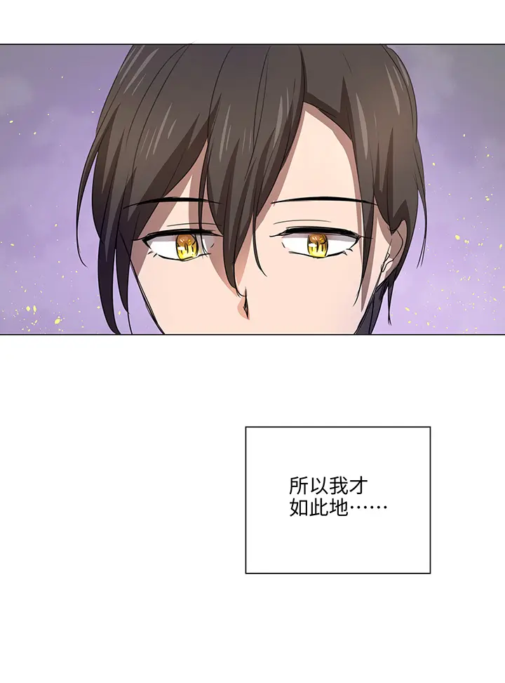 53 在意9