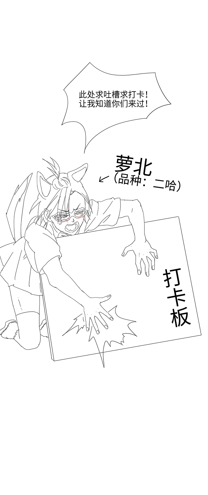 90 进入镇上16
