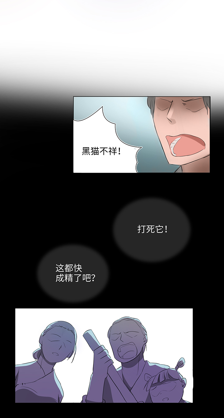 30 回忆9