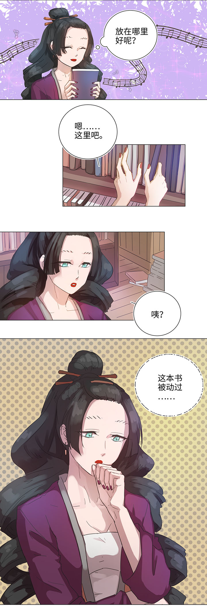 84 到底是什么样的需要呢0