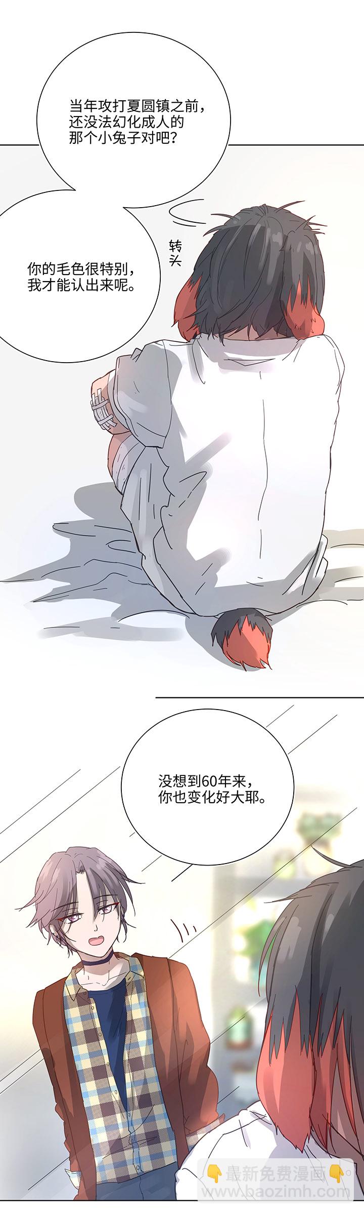 97 探视3