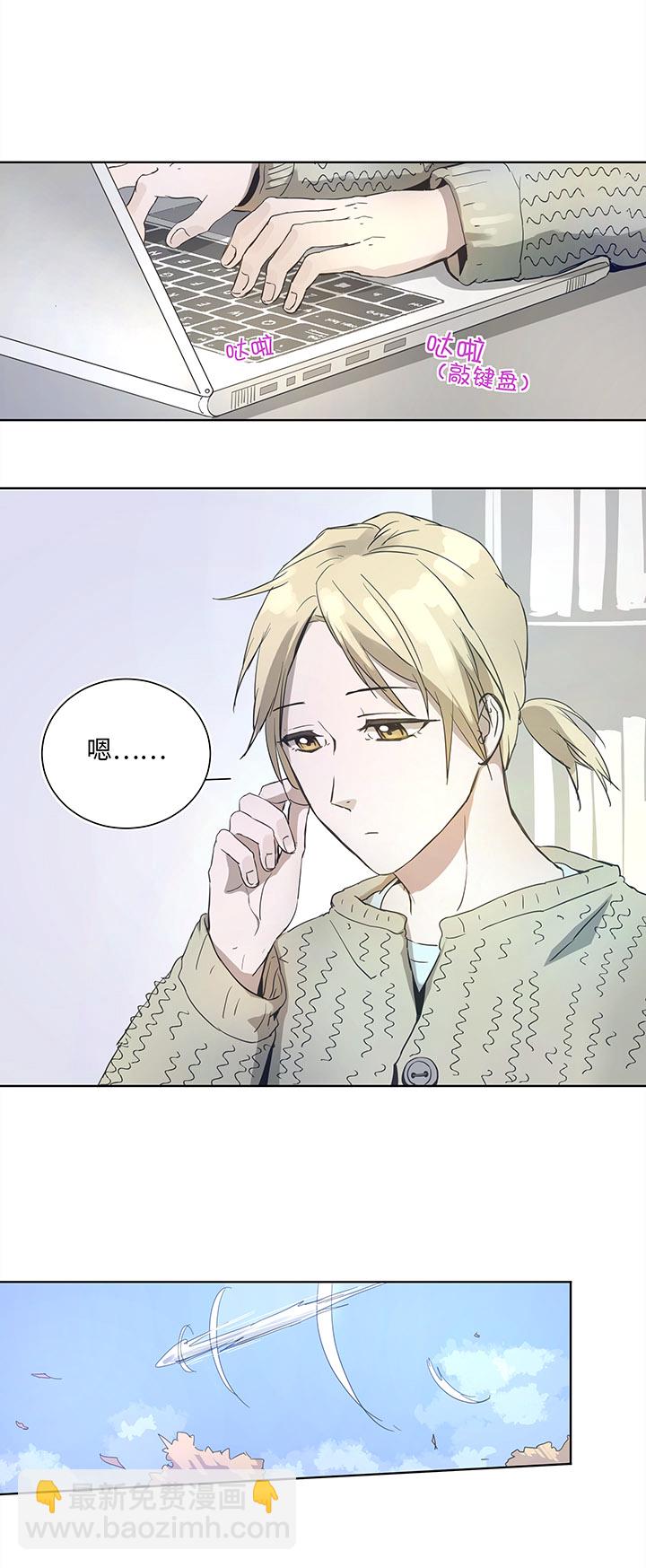 93 开战①1