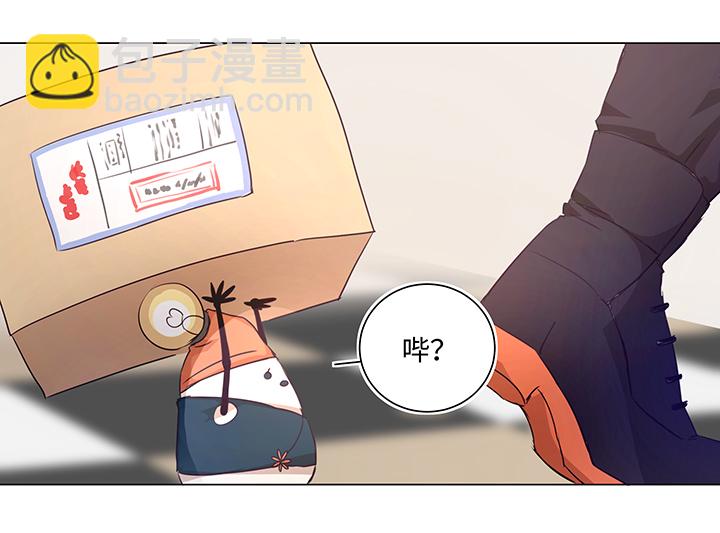 69 百老师醒来后11