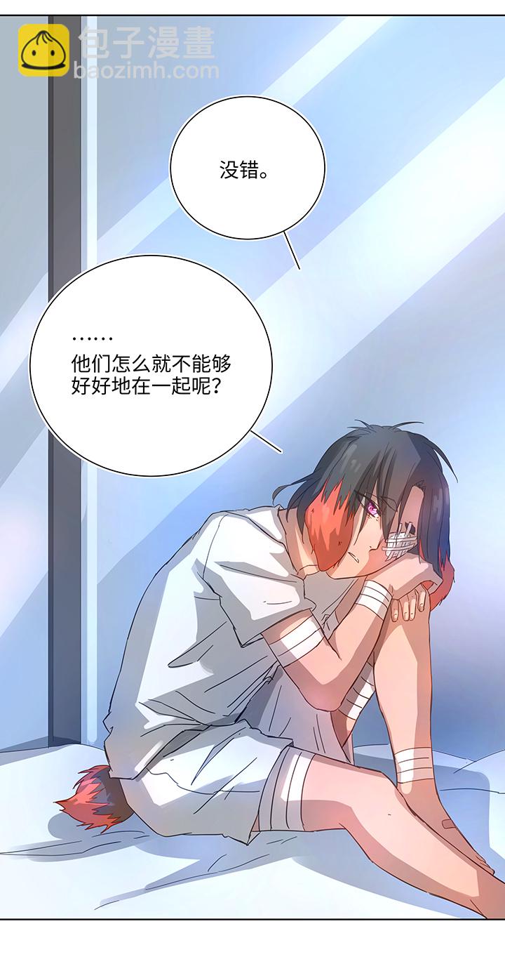 98 对话13