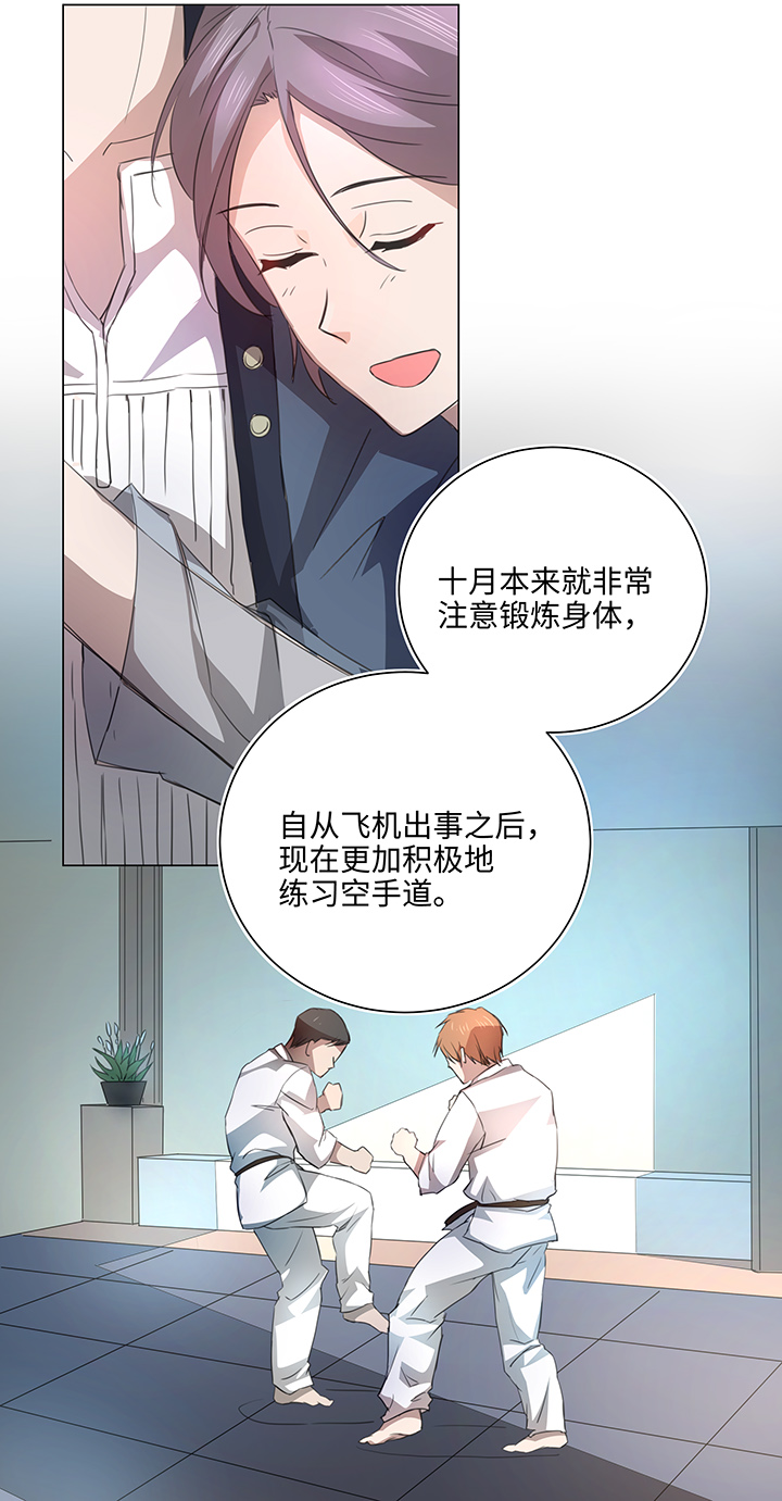 55 偶遇5