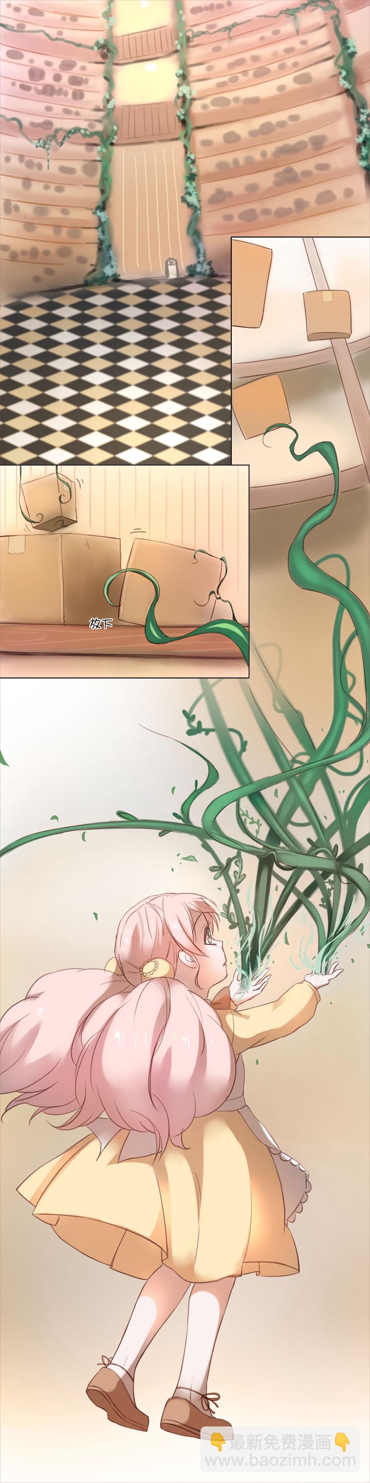 18 受伤9