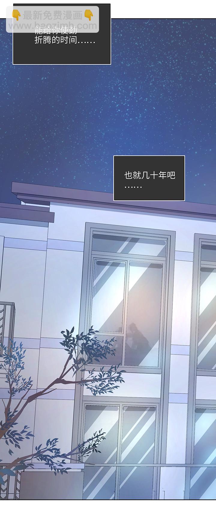 100 茶水和鱼干16