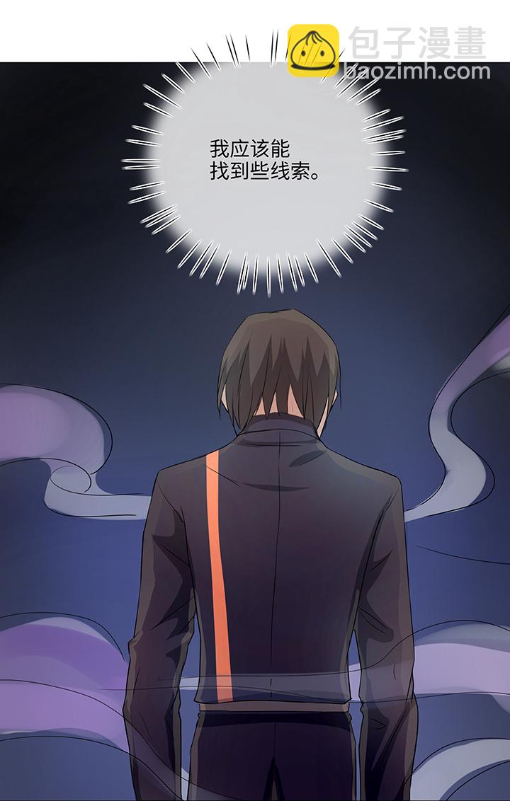 32 陷阱12