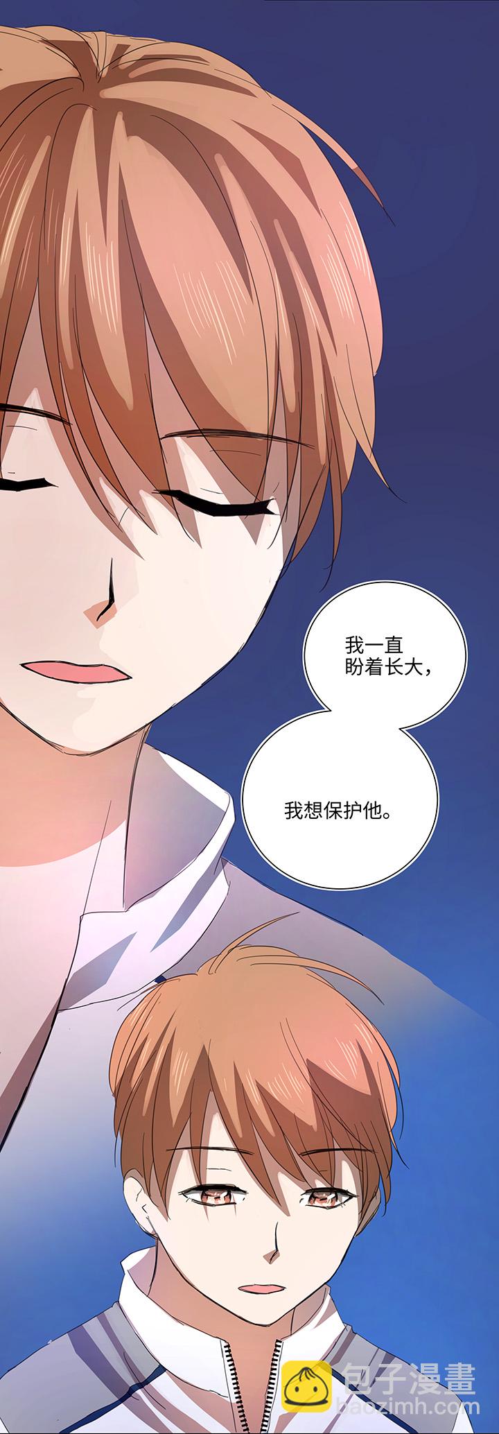 59 火花12