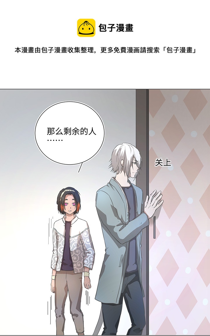 74 辞职？7