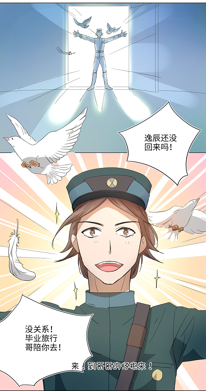 35 出发0