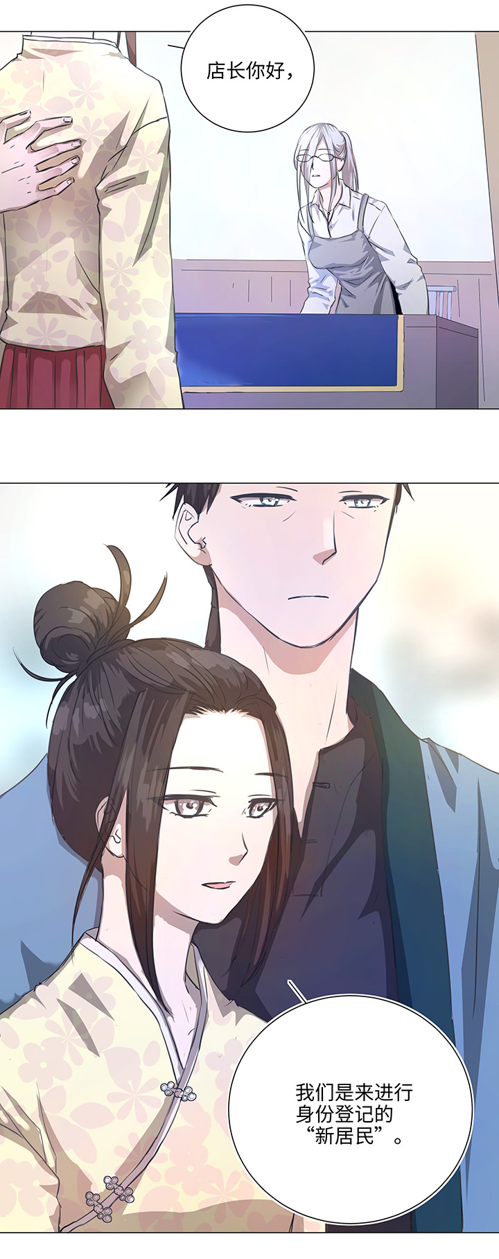 75 暗涌1