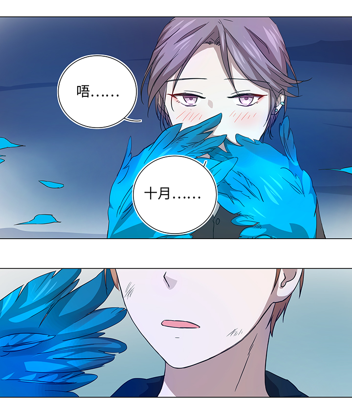 39 遇袭0