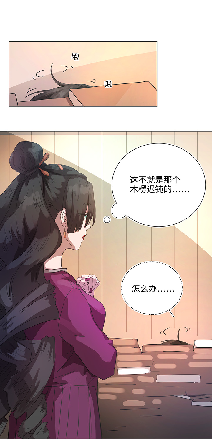 84 到底是什么样的需要呢1
